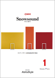 Caimi snowsound